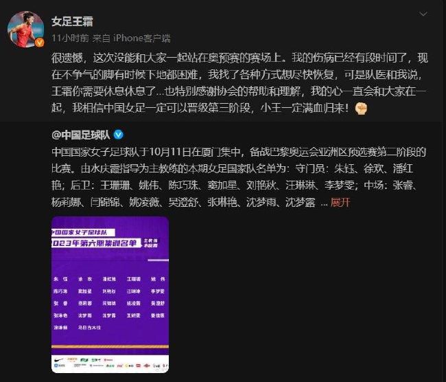 随后，电影《中国医生》总制片人、博纳影业集团董事长于冬表达了拍摄初心，表示要;铭记这个时代，记录难忘的庚子年